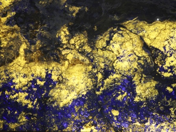 Bolivian Blue Luminescent Stone Panel 2